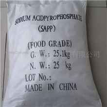 长期供应优质焦磷酸钠（无水）