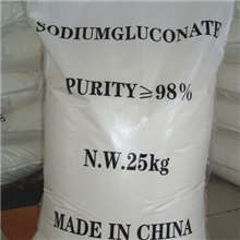 长期供应优质葡萄糖酸钠（工业一级，速溶）