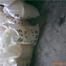 大量供应活性印花防染盐S，防染盐