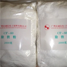 电镀助剂镀镍除铁粉