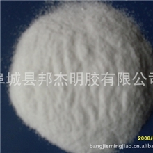 厂家直销喷雾干燥工业牛皮多肽，电解电度专用