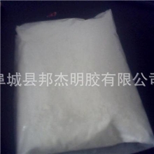 厂家直销皮革填充用工业蛋白粉