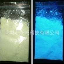 隐形长波紫外蓝色荧光粉