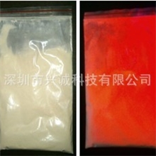 隐形长波紫外红色荧光粉