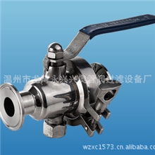 批发【不锈钢卫生级球阀】专业卫生级阀门生产厂家价格实惠