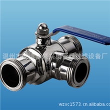 温州厂家专业生产销售高档不锈钢卫生球阀卫生级电动球阀