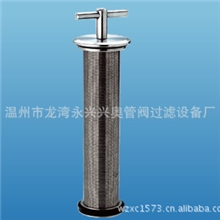 温州厂家供应麦汁过滤器滤网板框过滤器不锈钢微孔过滤器