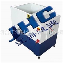 优质推荐】山东金属屑粉碎机价格