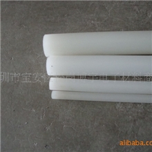 供应白色尼龙板、进口尼龙板