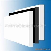 供应铁氟龙板、车削片、F4板、F4棒