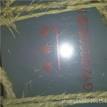 厂家直销湖北十堰盆式、板式橡胶支座东欣品牌动心品质