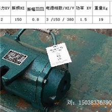 浙江高频振动器杭州振动器河南振动器郑州附着式振动器