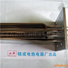 供应电热管蒸汽锅炉发热管