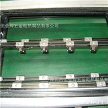 供应深圳万能治具万能过锡架过锡架公槽母槽出售