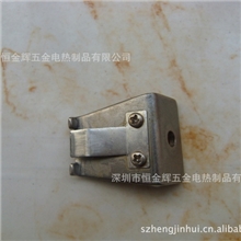 专业厂家供应深圳波峰焊钛爪过锡架钛爪双钩爪价格实惠