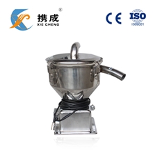 【携成】吸料机料斗真空料斗行业品牌全国销量第一