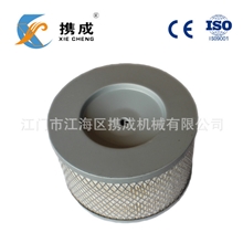 【携成】滤清器吸料机配件塑机辅机配件行业品牌全国销量第一