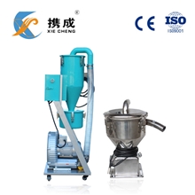 【携成】新款大功率吸料机不锈钢料桶行业品牌全国销量第一