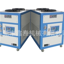 风冷冷水机|水冷冷水机|螺杆冷水机|东莞冷冻机厂家|冷水机批发