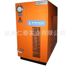 专业生产压缩空气冷干机空压机冷干机