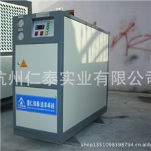 专业生产低温冷水机制冷机冷水机