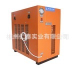 厂家供应风冷式冷干机