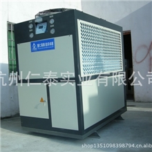 供应工业用冷水机大型冷水机