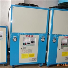 供应工业冷水机