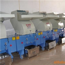 供应塑料破碎机