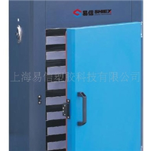 供应易信牌ECD-20塑料干燥机\箱式干燥机\工业烤箱