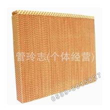 【供应】降温水帘水帘降温系统风机湿帘养殖场通风降温设备