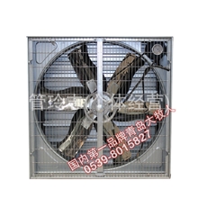 【供应】负压风机1米轴流风机通风机负压抽风机规格多型号全