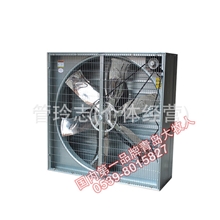【供应】养殖风机养殖场降温轴流式风机畜牧专用风机厂家直销