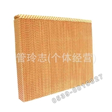 【供应】湿帘厂房水帘降温系统湿帘加湿降温厂房车间降温设备