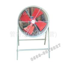 【供应】轴流风机低噪声轴流式通风机SF5-4型轴流式管道风机