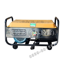 【供应】毅猫清洗机高压清洗机YM-58型轮式拖动高压清洗设备