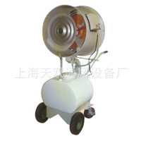 供应上海风机BD手推式喷雾降温风机喷雾风机厂家直销价格公道