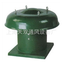 供应上海DWT/WDT-1玻璃钢防腐轴流式屋顶风机高质量低价格