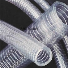【优质供应】PVC透明风管镀锌螺旋风管保温软管耐高温风管