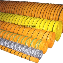 PVC伸缩风管铝箔伸缩风管PU聚氨酯风管高温风管螺旋风管