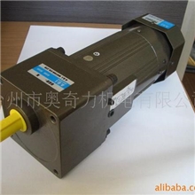 减速电机减速马达调速电机调速马达