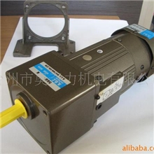 供应减速电机,直流电机