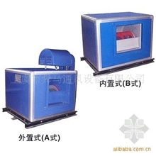 供应消防通风(两用)低噪声柜式离心风机箱