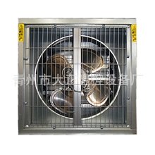 负压风机厂家直销负压风机质优价廉量大从优欢迎采购