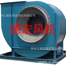 供应质优价廉铁质T4-72-7C离心通风机离心排风风机