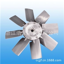 供应浩龙风机叶轮机翼型铝合金叶轮厂家直销浩风