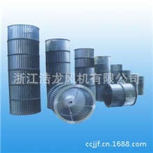 供应浩龙风机叶轮模压多翼式离心叶轮厂家直销昌盛设备