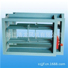 供应浩龙防火阀厂家直销专业生产浩风