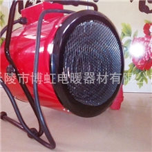 暖风机/9KW电暖风机/工业暖风机/大小功率山东暖风机/厂家直销