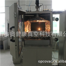 专业生产不锈钢全自动光学真空镀膜机设备